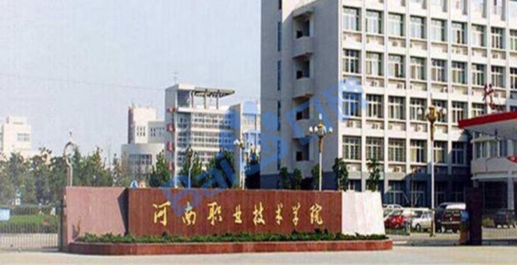 河南职业技术学院2020年招生宣传片