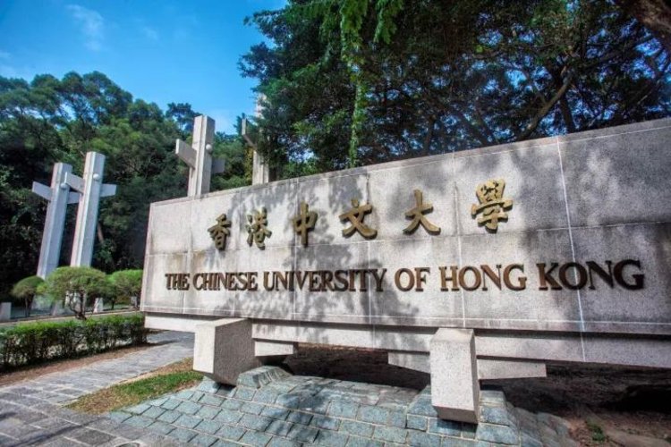 香港中文大学2020招生简章