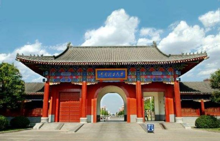 河南理工大学2020年招生章程