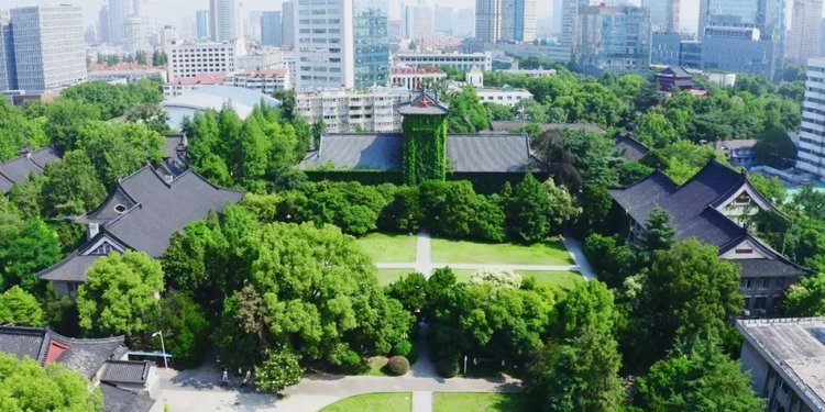 华中科技大学2020年强基计划招生简章