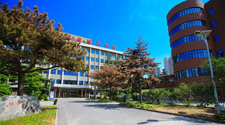 北京信息职业技术学院 2020年招生章程