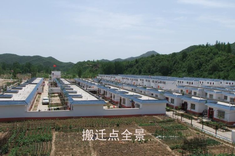 南阳南召易地搬迁群众过上红火幸福好日子