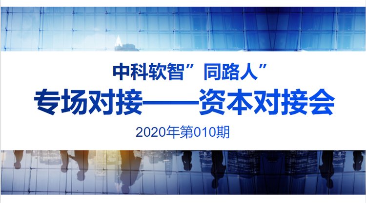 河南豫博电子科技有限公司_河南迈途电子科技有限_河南豫发置业有限公司招聘