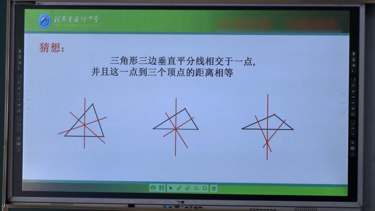 致力於初中數學授課,教輔,試題編排多年的一線教師郭舉老師,為您帶來