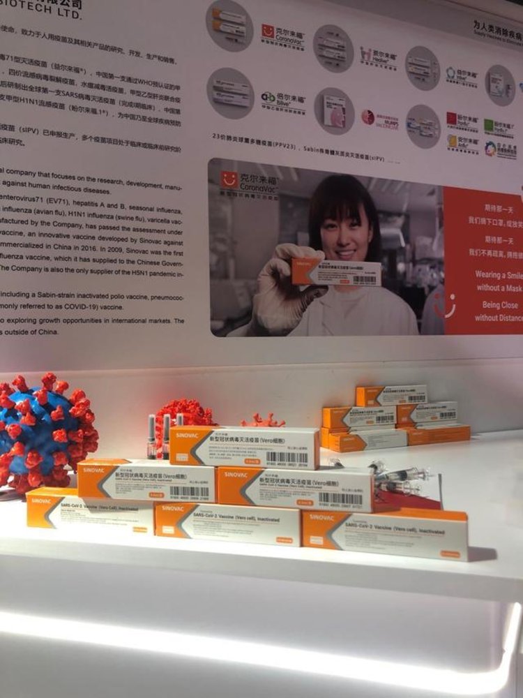 多款"来福"疫苗,包括中国首支通过who预认证的甲肝灭活疫苗"孩尔来福"