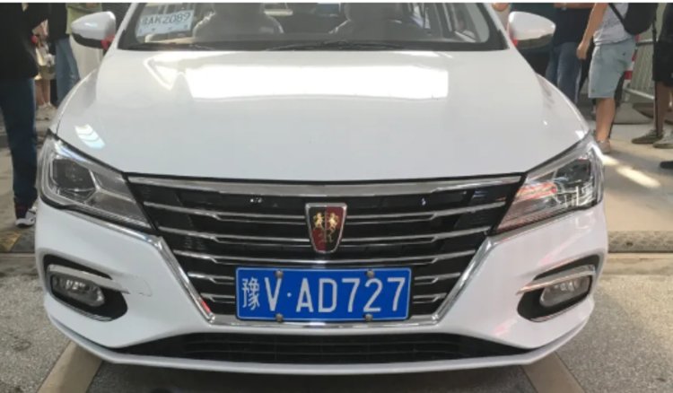 豫vad727郑州第一张豫v车牌来了