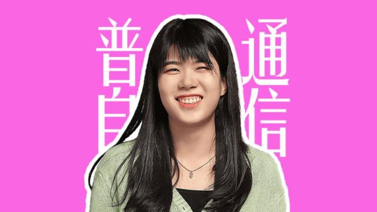 7岁小女孩刘佳钰动情演唱豫剧清风亭选段催人泪下