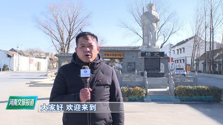 最美乡村我的家中国第一泥塑村浚县西杨玘屯村