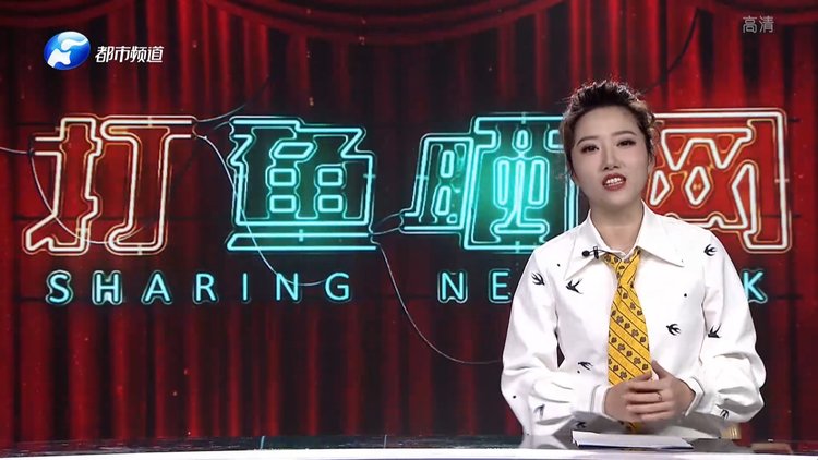 打鱼晒网 20210105