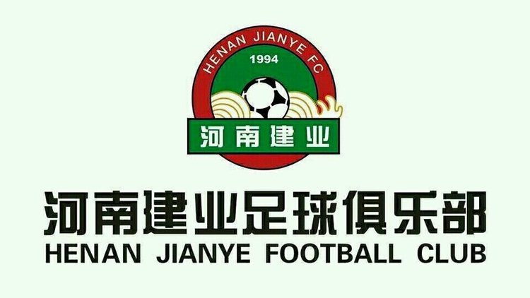 河南建业改名洛阳龙门一事有了新的转机,据《足球报》报道,俱乐部未来