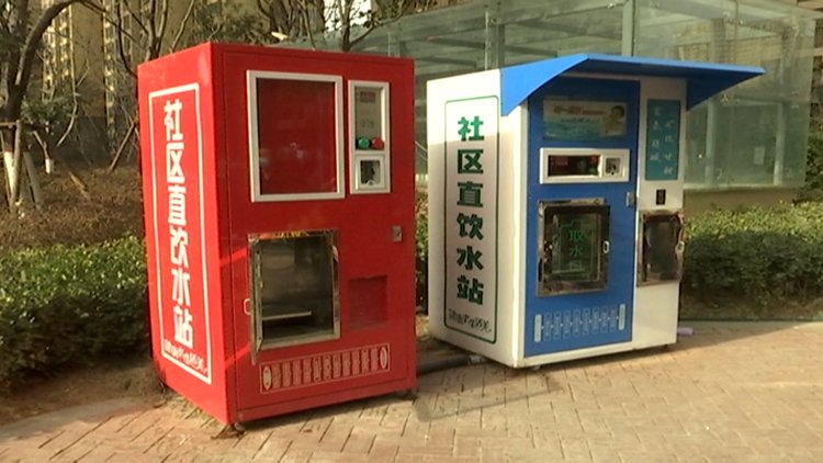 寒潮来袭影响大,直饮水站滴水不出,业主:没水吃了