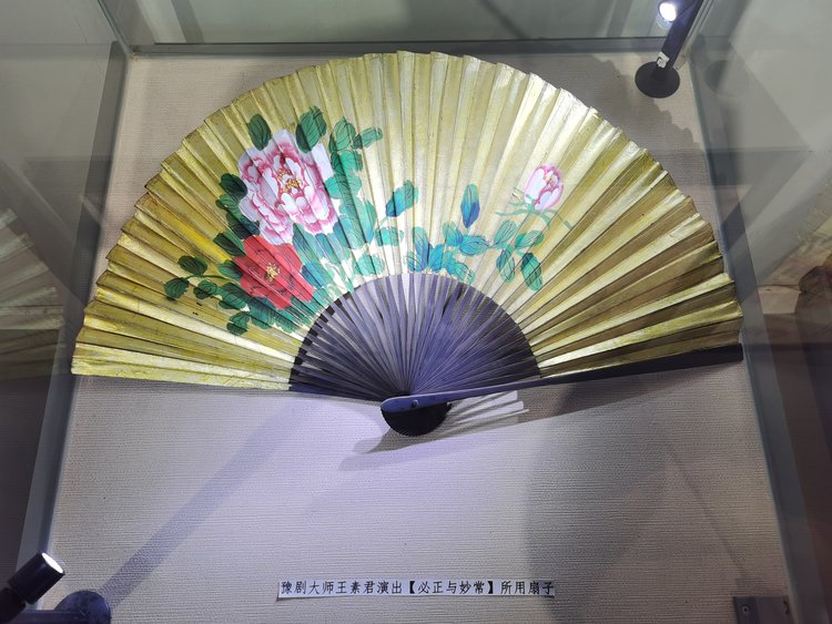 你知道吗豫剧之母居然在这里