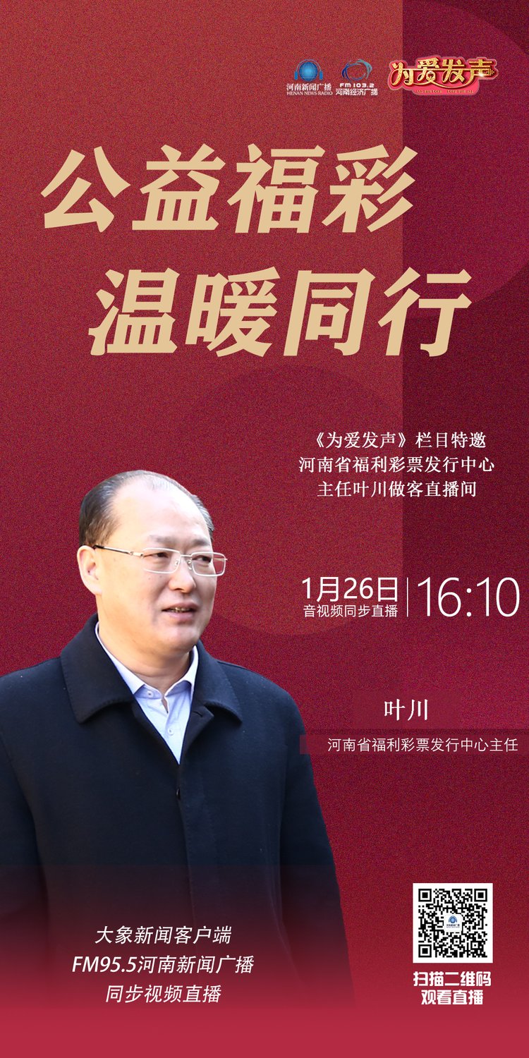 PG电子官方网站- PG电子试玩- PG电子APP下载2025年中国体育彩票浙江省第五届青少年游泳精英赛暨浙江省第三届游泳俱乐部联赛总决赛在宁波奉化圆满收官