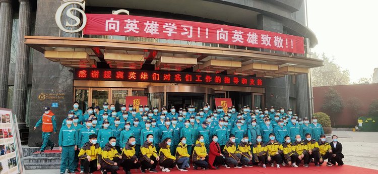 河南省首批援冀医疗队员14天修整期满 重新返回工作岗位