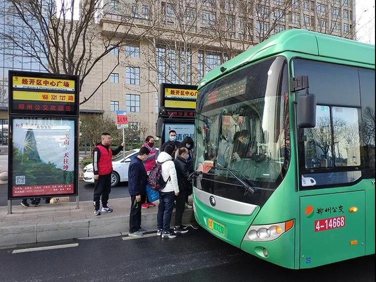好消息曾经堵成停车场的蝶湖公园开通公交专线
