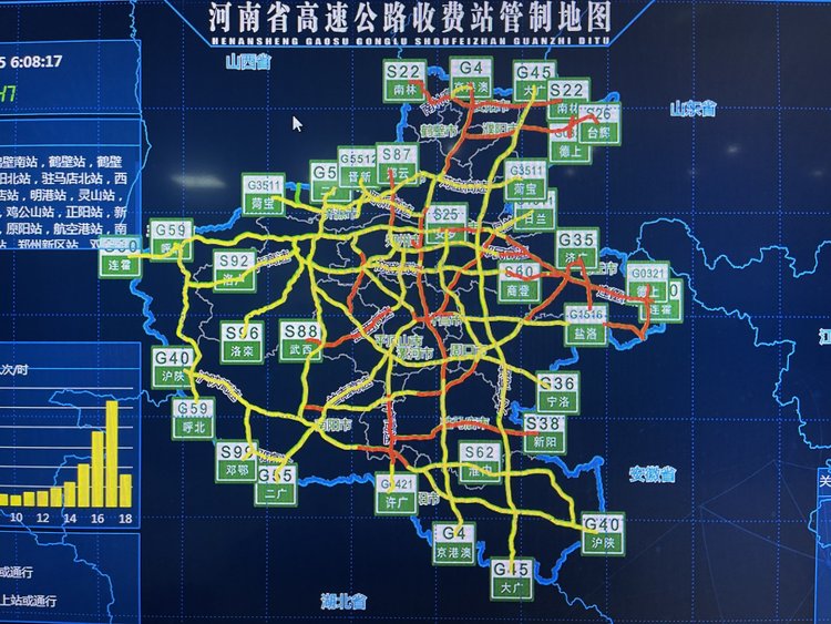 河南高速公路图最新版图片