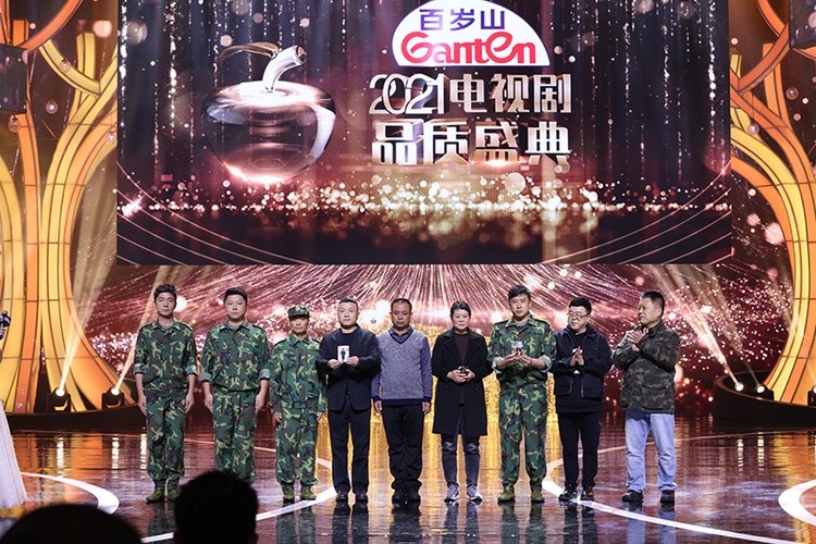 孙俪黄轩拿下品质之星颁奖盛典站c位的则是他们