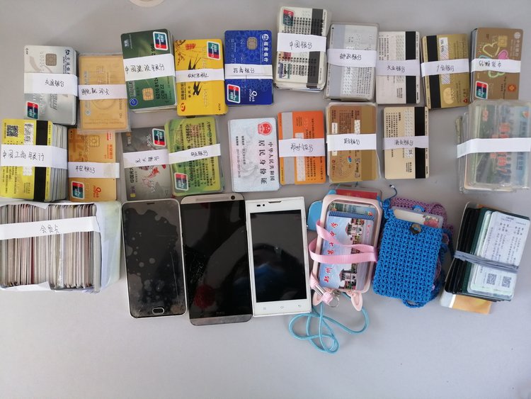 收藏!出行路上快速找回遗失物品攻略来了!