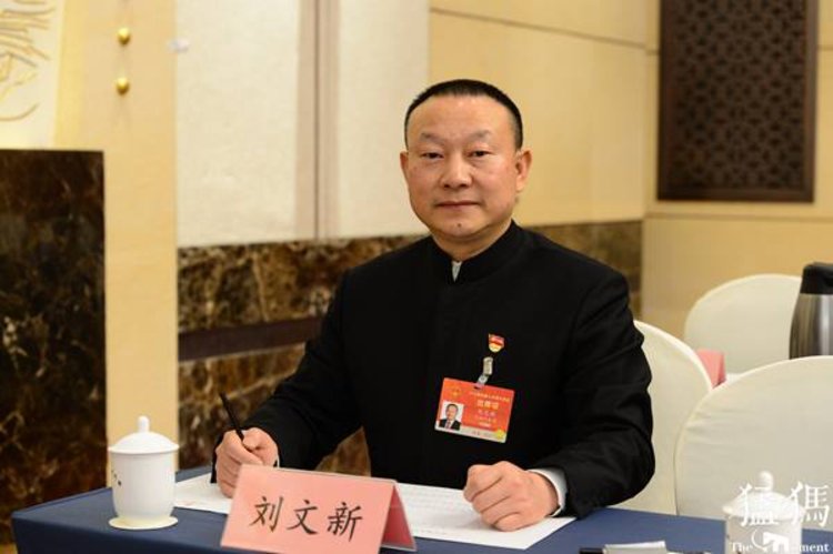 全国人大代表刘文新乡村振兴需青年人才建议把培养青年