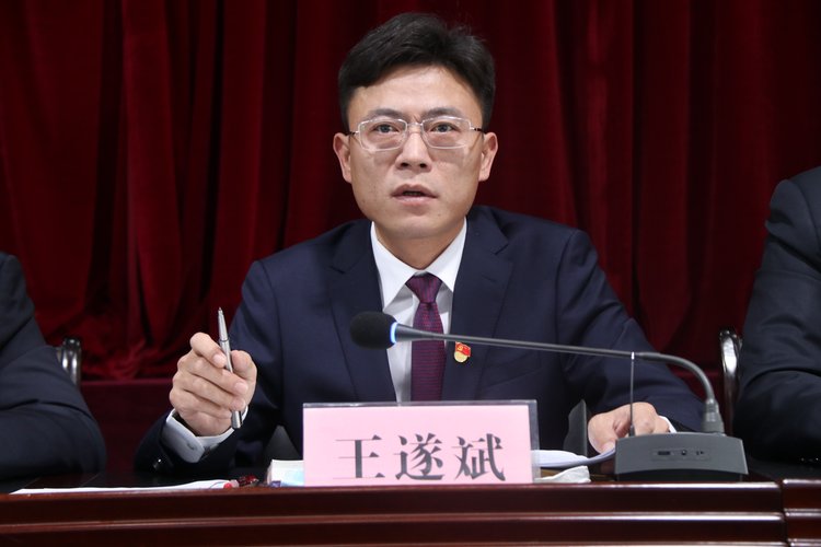 荥阳市城关乡科学谋划起好步压实责任再扬帆