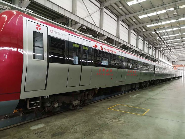 安阳号地铁专列今日在天津发车