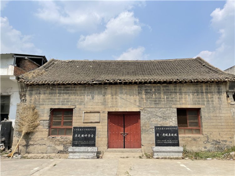 李寿山烈士小学教员从事党的地下工作为掩护党内重要同志牺牲