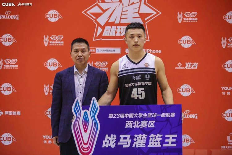 郑大体院首次参加中国大学生篮球联赛cuba西北赛区挺进八强02单项赛