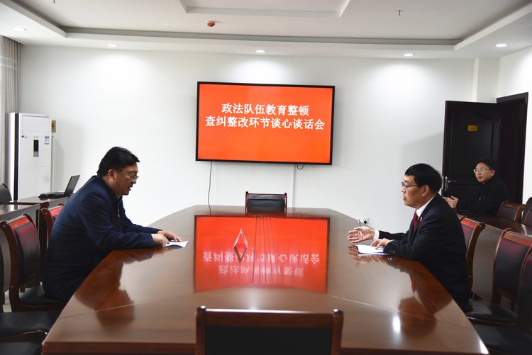 教育整顿进行时莫中厚到桐柏法院调研督导教育整顿工作