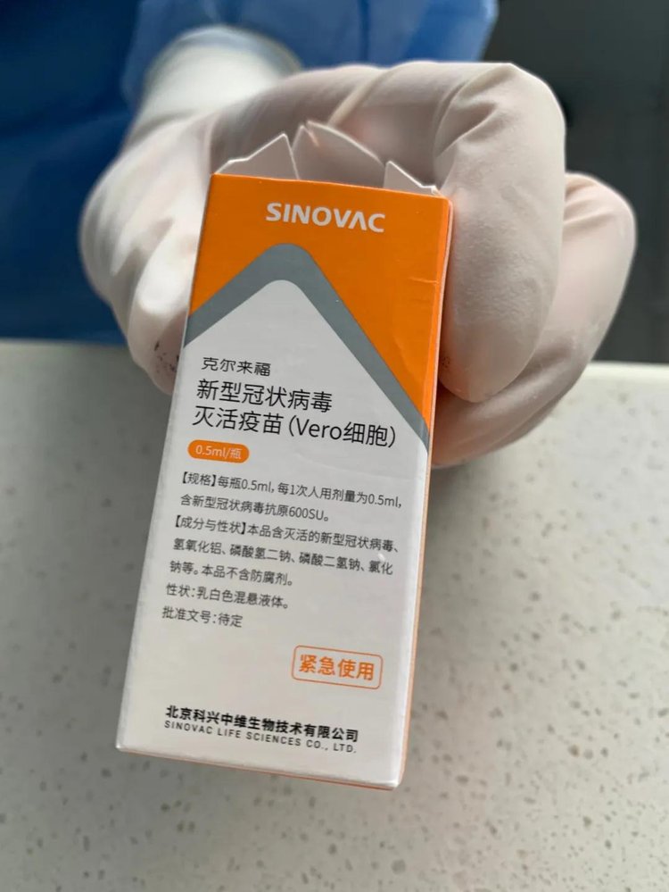 5月1日，郑州18岁以上居民均可预约接种新冠病毒疫苗