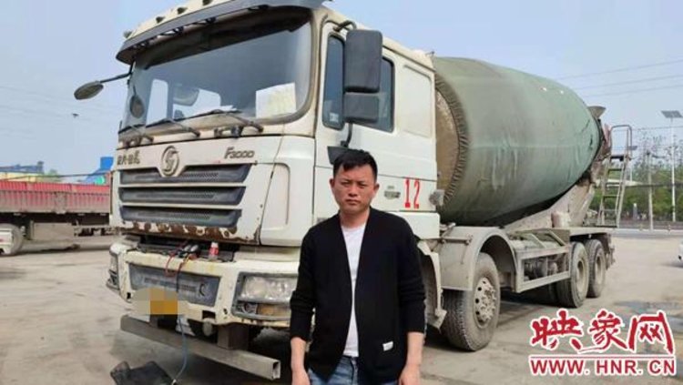 强制扣车骗高额保费搅拌车司机想提档挂靠公司再交3万元