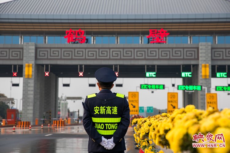看河南】全省首家5g高速收费站 实现无死角可视化动态监测管理-大象网
