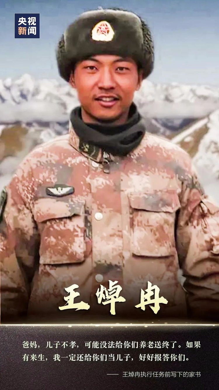 青春什么样?河南儿女有自己的young!