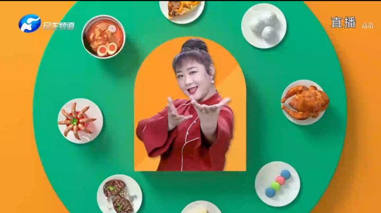 香香美食 20210519
