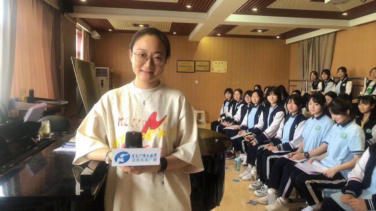 不负遇见在郑州市第二十四中学成就彼此最美未来