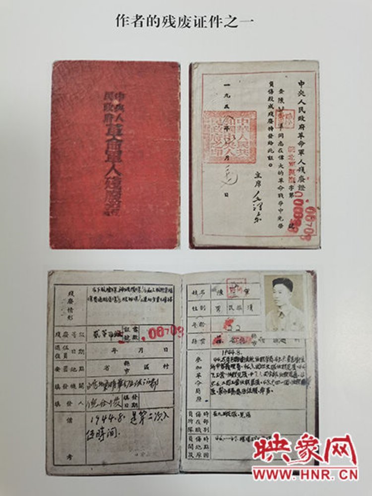 百名老兵讲党史战地军医陈兰君忆战斗岁月一颗红心永向党