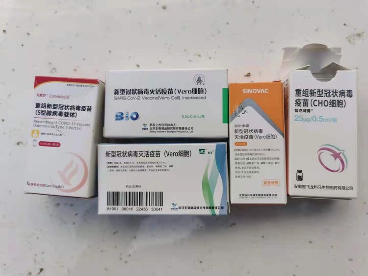 三针剂新冠疫苗到郑州啦!