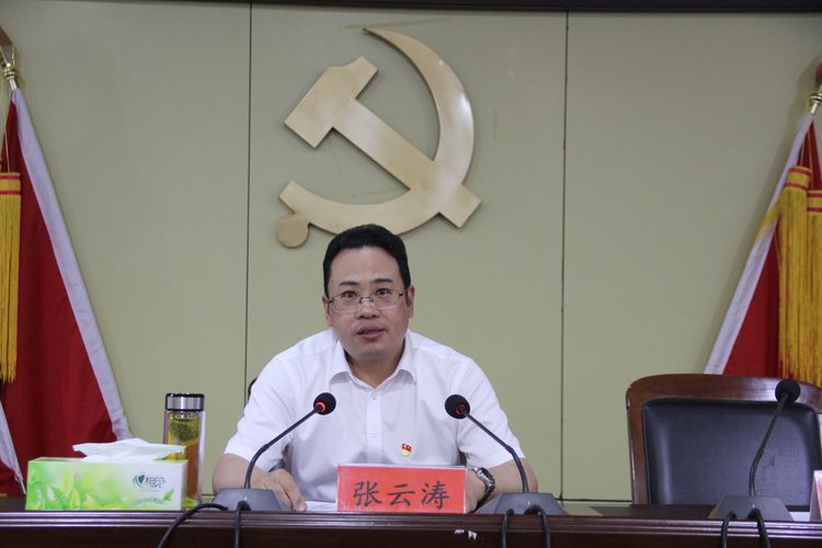 张云涛通过讲述开天辟地,完成救国大业;改天换地,完成兴国大业;翻天覆