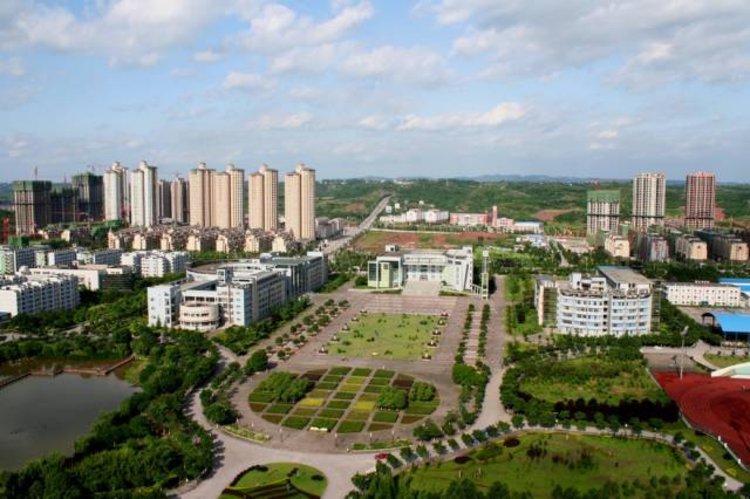 重庆城市科技学院2021年招生章程