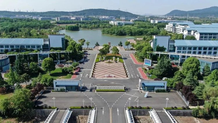 南京工业职业技术大学2021年招生章程