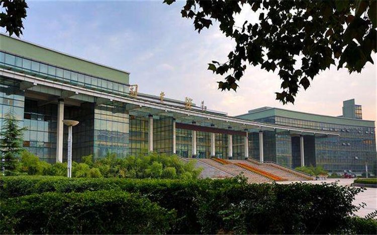 郑州经贸学院2021年本科招生章程