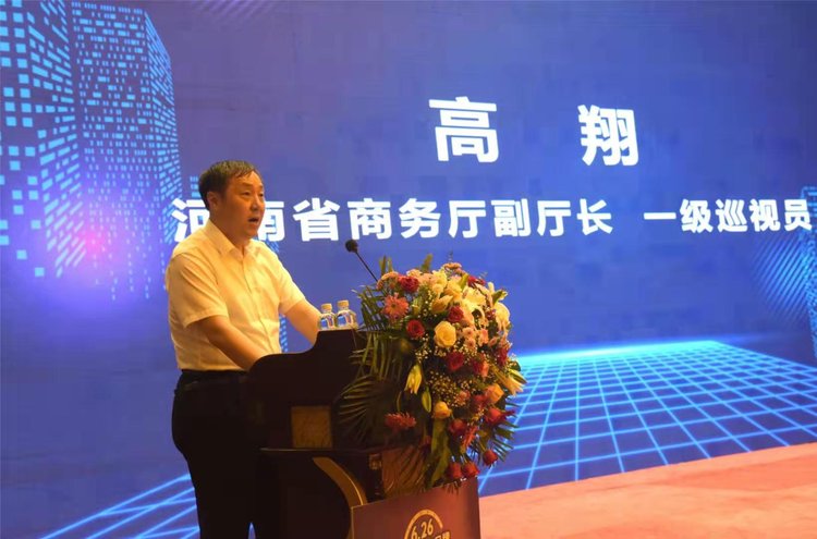 集团有限公司总经理张凯,云数工场首席战略顾问刘亮等做了分享和演讲