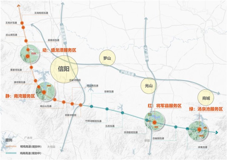 总里程301公里总投资392亿元信阳境4条高速公路集中开工助力大别山