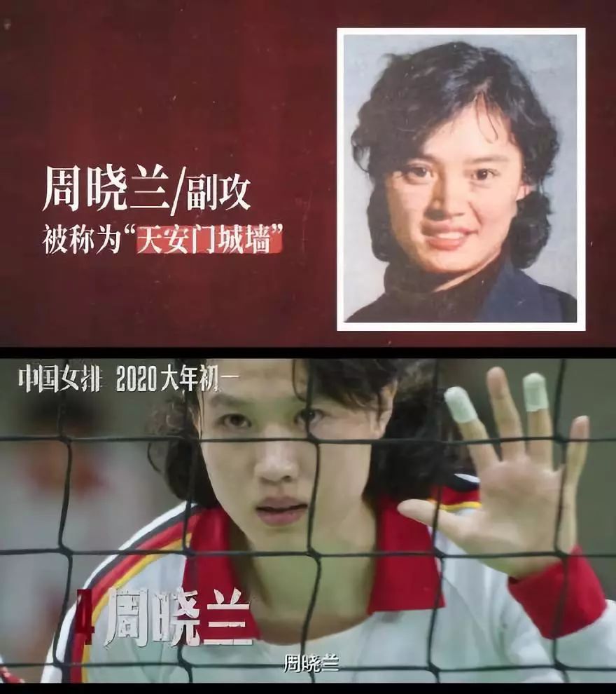 老女排集体“亮相”!郎平一句话引网友泪奔-大象网
