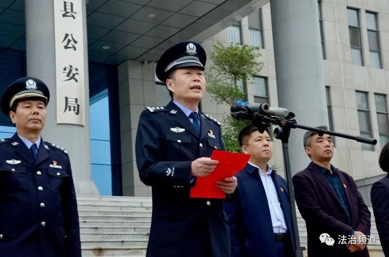 洛阳市公安局党委委员,副局长马建平,洛阳市洛宁县委常委,常务副县长