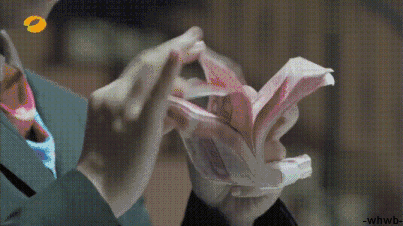 蚂蚁金服估值的2.1万亿,都堆到面前是啥样?-大象网