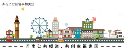 明天开抢!2021春运购票攻略来了