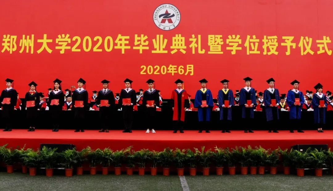 微信图片_20200628204734.jpg