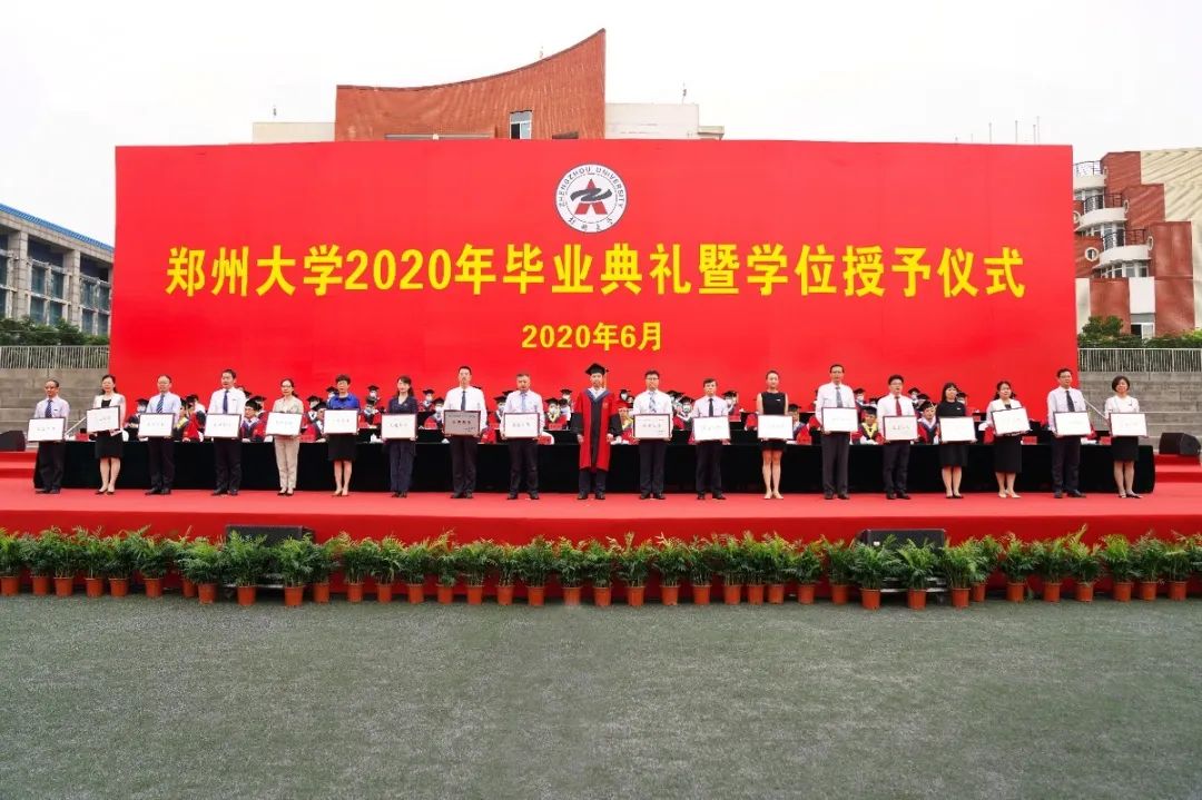 微信图片_20200628204749.jpg