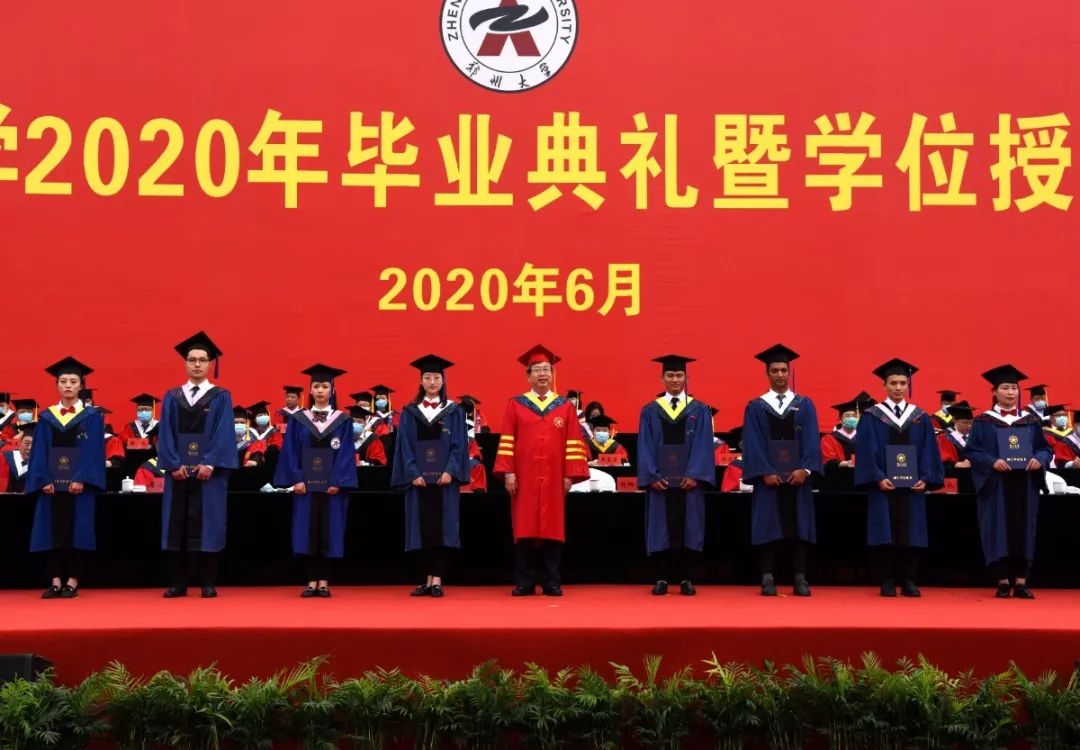 微信图片_20200628205402.jpg