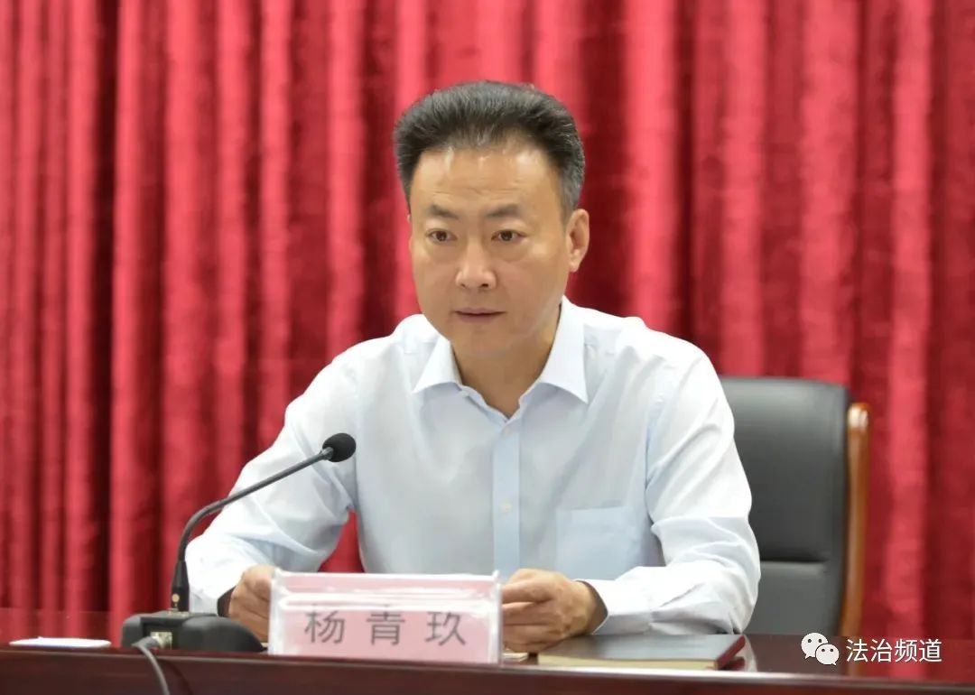 濮阳市委书记市长齐动员努力建设更高水平的平安濮阳